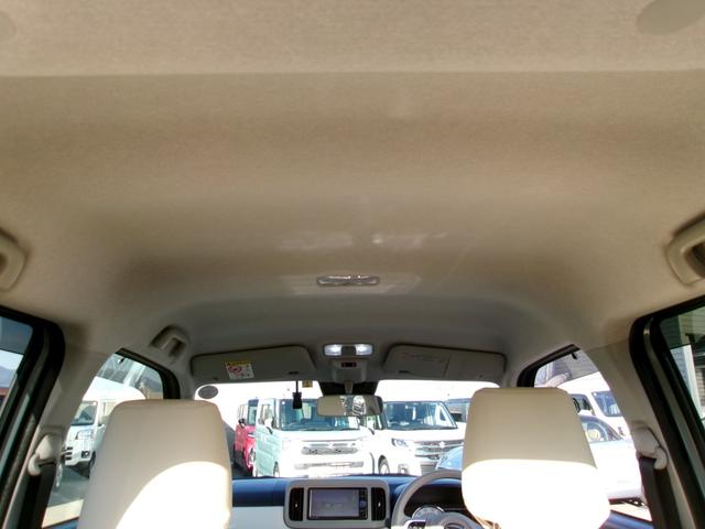 ミラトコット G SAIII 4WD 純正ナビ・フルセグTV Bluetooth 全方位モニター ドライブレコーダー D&Nシートヒーター オートライト LEDヘッドライト SA3 シートカバー イモビライザー 横滑り防止(33枚目)