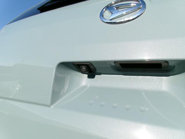 ミラトコット G SAIII 4WD 純正ナビ・フルセグTV Bluetooth 全方位モニター ドライブレコーダー D&Nシートヒーター オートライト LEDヘッドライト SA3 シートカバー イモビライザー 横滑り防止(37枚目)