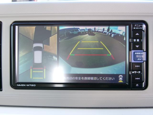 ミラトコット G SAIII 4WD 純正ナビ・フルセグTV Bluetooth 全方位モニター ドライブレコーダー D&Nシートヒーター オートライト LEDヘッドライト SA3 シートカバー イモビライザー 横滑り防止(46枚目)