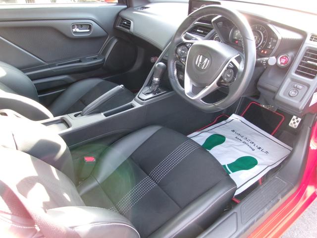 Ｓ６６０ α　ＣＴＢＡ　オートライト　ＬＥＤヘッドライト　純正アルミホイール　バックカメラ　クルーズコントロール　Ｂｌｕｅｔｏｏｔｈ　ＵＳＢ　ハーフレザーシート　プッシュスタートシステム　キーレスエントリー　ＥＴＣ（11枚目）