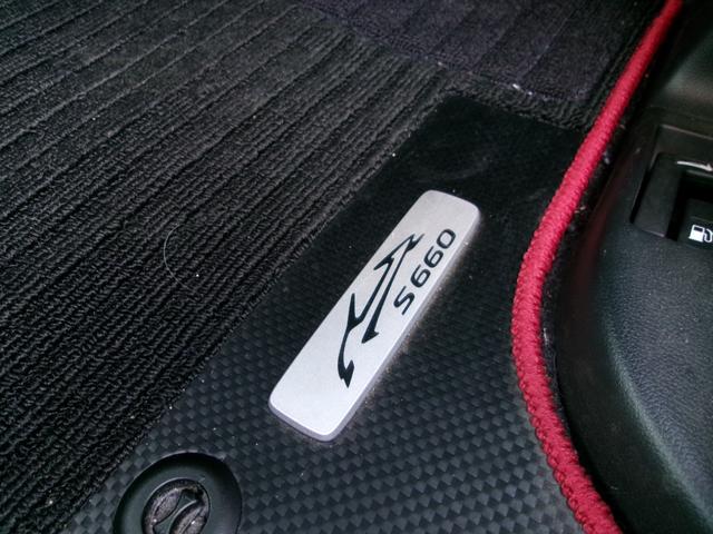 Ｓ６６０ α　ＣＴＢＡ　オートライト　ＬＥＤヘッドライト　純正アルミホイール　バックカメラ　クルーズコントロール　Ｂｌｕｅｔｏｏｔｈ　ＵＳＢ　ハーフレザーシート　プッシュスタートシステム　キーレスエントリー　ＥＴＣ（13枚目）
