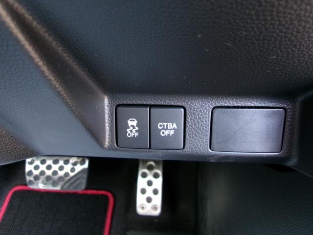 Ｓ６６０ α　ＣＴＢＡ　オートライト　ＬＥＤヘッドライト　純正アルミホイール　バックカメラ　クルーズコントロール　Ｂｌｕｅｔｏｏｔｈ　ＵＳＢ　ハーフレザーシート　プッシュスタートシステム　キーレスエントリー　ＥＴＣ（14枚目）