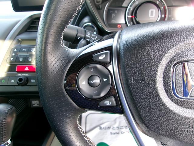 Ｓ６６０ α　ＣＴＢＡ　オートライト　ＬＥＤヘッドライト　純正アルミホイール　バックカメラ　クルーズコントロール　Ｂｌｕｅｔｏｏｔｈ　ＵＳＢ　ハーフレザーシート　プッシュスタートシステム　キーレスエントリー　ＥＴＣ（16枚目）