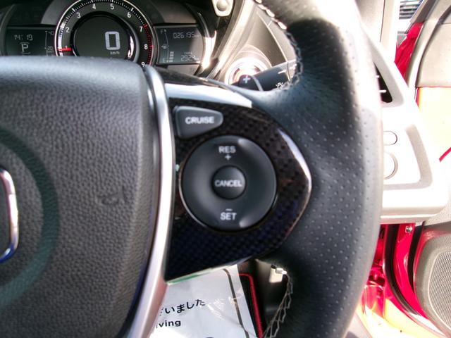 Ｓ６６０ α　ＣＴＢＡ　オートライト　ＬＥＤヘッドライト　純正アルミホイール　バックカメラ　クルーズコントロール　Ｂｌｕｅｔｏｏｔｈ　ＵＳＢ　ハーフレザーシート　プッシュスタートシステム　キーレスエントリー　ＥＴＣ（17枚目）