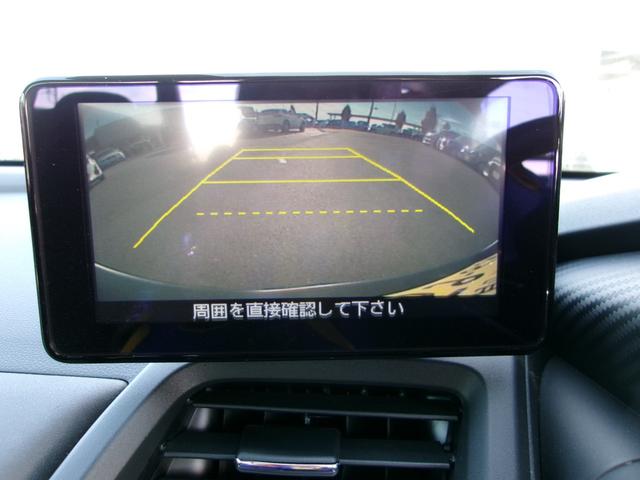 Ｓ６６０ α　ＣＴＢＡ　オートライト　ＬＥＤヘッドライト　純正アルミホイール　バックカメラ　クルーズコントロール　Ｂｌｕｅｔｏｏｔｈ　ＵＳＢ　ハーフレザーシート　プッシュスタートシステム　キーレスエントリー　ＥＴＣ（21枚目）