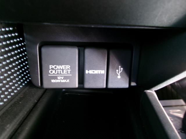 Ｓ６６０ α　ＣＴＢＡ　オートライト　ＬＥＤヘッドライト　純正アルミホイール　バックカメラ　クルーズコントロール　Ｂｌｕｅｔｏｏｔｈ　ＵＳＢ　ハーフレザーシート　プッシュスタートシステム　キーレスエントリー　ＥＴＣ（22枚目）