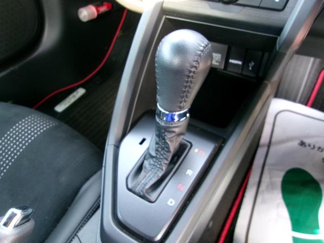 Ｓ６６０ α　ＣＴＢＡ　オートライト　ＬＥＤヘッドライト　純正アルミホイール　バックカメラ　クルーズコントロール　Ｂｌｕｅｔｏｏｔｈ　ＵＳＢ　ハーフレザーシート　プッシュスタートシステム　キーレスエントリー　ＥＴＣ（23枚目）