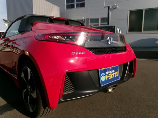 Ｓ６６０ α　ＣＴＢＡ　オートライト　ＬＥＤヘッドライト　純正アルミホイール　バックカメラ　クルーズコントロール　Ｂｌｕｅｔｏｏｔｈ　ＵＳＢ　ハーフレザーシート　プッシュスタートシステム　キーレスエントリー　ＥＴＣ（31枚目）