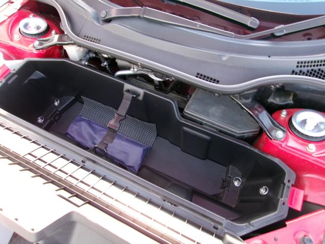 Ｓ６６０ α　ＣＴＢＡ　オートライト　ＬＥＤヘッドライト　純正アルミホイール　バックカメラ　クルーズコントロール　Ｂｌｕｅｔｏｏｔｈ　ＵＳＢ　ハーフレザーシート　プッシュスタートシステム　キーレスエントリー　ＥＴＣ（34枚目）