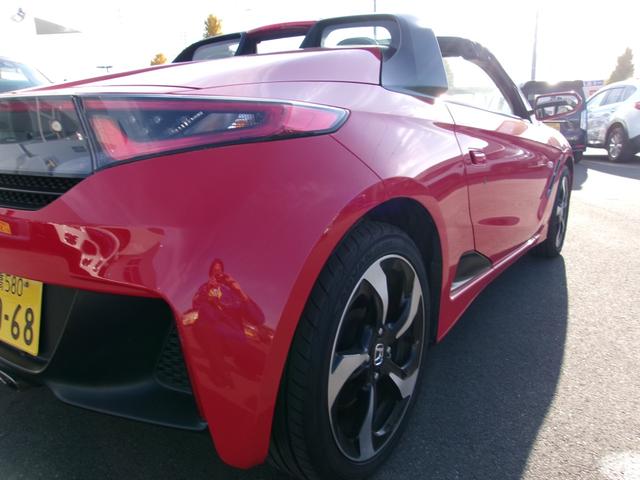 Ｓ６６０ α　ＣＴＢＡ　オートライト　ＬＥＤヘッドライト　純正アルミホイール　バックカメラ　クルーズコントロール　Ｂｌｕｅｔｏｏｔｈ　ＵＳＢ　ハーフレザーシート　プッシュスタートシステム　キーレスエントリー　ＥＴＣ（43枚目）