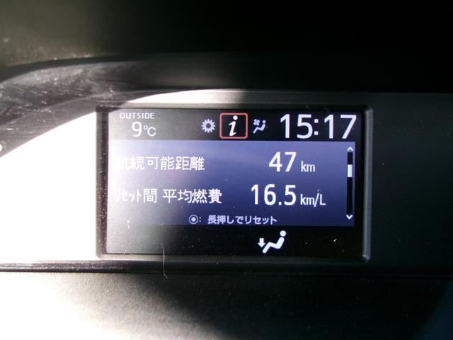 エスクァイア ハイブリッドＧｉ　雹害　アルパイン９インチナビ　アルパインリヤモニター　バックカメラ　フルセグテレビ　純正１５インチアルミホイール　トヨタセーフティセンス　前席シートヒーター　ＬＥＤヘッドライト　両側パワースライドドア（23枚目）