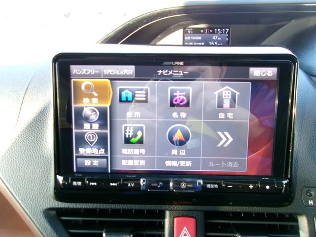 エスクァイア ハイブリッドＧｉ　雹害　アルパイン９インチナビ　アルパインリヤモニター　バックカメラ　フルセグテレビ　純正１５インチアルミホイール　トヨタセーフティセンス　前席シートヒーター　ＬＥＤヘッドライト　両側パワースライドドア（24枚目）