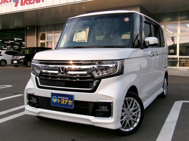 Ｎ－ＢＯＸカスタム Ｌターボ　８インチインターナビ　バックカメラ　ナビ連動ドラレコ前後　ＡＣＣ　ホンダセンシング　ＬＥＤオートライト　Ｄ・Ｎ席シートヒーター　ホンダセンシング　両側電動ドア　ワンオーナー（2枚目）