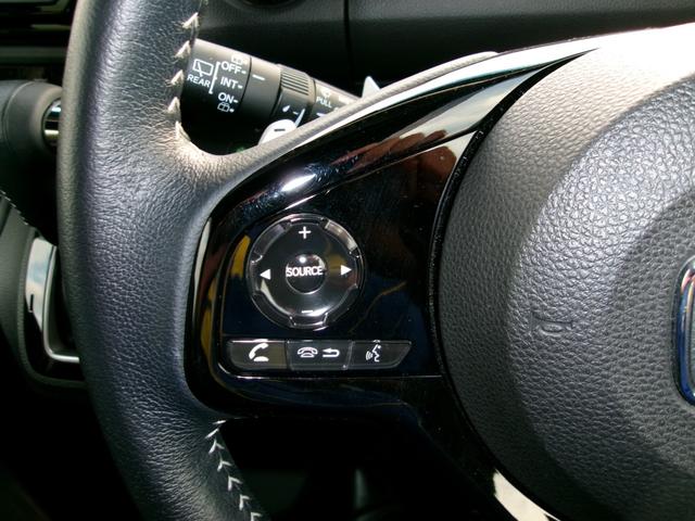 Ｎ－ＢＯＸカスタム Ｌターボ　８インチインターナビ　バックカメラ　ナビ連動ドラレコ前後　ＡＣＣ　ホンダセンシング　ＬＥＤオートライト　Ｄ・Ｎ席シートヒーター　ホンダセンシング　両側電動ドア　ワンオーナー（24枚目）