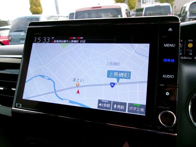 Ｎ－ＢＯＸカスタム Ｌターボ　８インチインターナビ　バックカメラ　ナビ連動ドラレコ前後　ＡＣＣ　ホンダセンシング　ＬＥＤオートライト　Ｄ・Ｎ席シートヒーター　ホンダセンシング　両側電動ドア　ワンオーナー（28枚目）