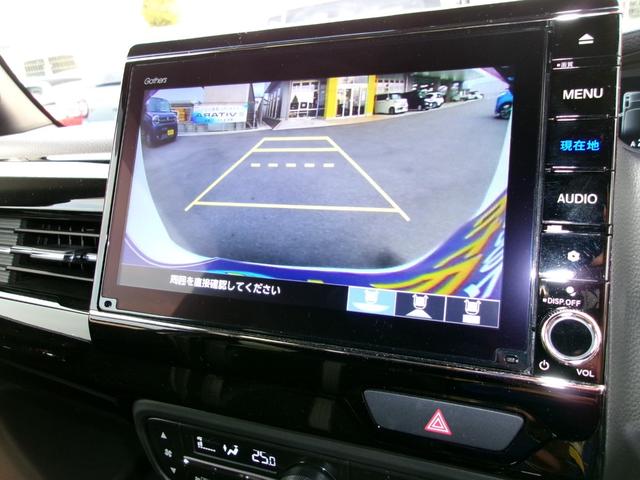 Ｎ－ＢＯＸカスタム Ｌターボ　８インチインターナビ　バックカメラ　ナビ連動ドラレコ前後　ＡＣＣ　ホンダセンシング　ＬＥＤオートライト　Ｄ・Ｎ席シートヒーター　ホンダセンシング　両側電動ドア　ワンオーナー（29枚目）