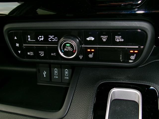 Ｎ－ＢＯＸカスタム Ｌターボ　８インチインターナビ　バックカメラ　ナビ連動ドラレコ前後　ＡＣＣ　ホンダセンシング　ＬＥＤオートライト　Ｄ・Ｎ席シートヒーター　ホンダセンシング　両側電動ドア　ワンオーナー（31枚目）