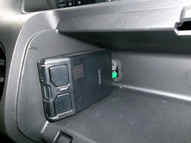 Ｎ－ＢＯＸカスタム Ｌターボ　８インチインターナビ　バックカメラ　ナビ連動ドラレコ前後　ＡＣＣ　ホンダセンシング　ＬＥＤオートライト　Ｄ・Ｎ席シートヒーター　ホンダセンシング　両側電動ドア　ワンオーナー（34枚目）