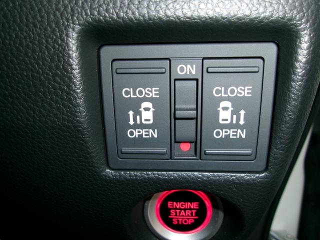 Ｎ－ＢＯＸカスタム Ｌターボ　８インチインターナビ　バックカメラ　ナビ連動ドラレコ前後　ＡＣＣ　ホンダセンシング　ＬＥＤオートライト　Ｄ・Ｎ席シートヒーター　ホンダセンシング　両側電動ドア　ワンオーナー（35枚目）