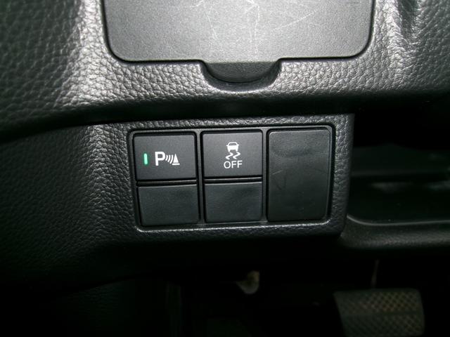 Ｎ－ＢＯＸカスタム Ｌターボ　８インチインターナビ　バックカメラ　ナビ連動ドラレコ前後　ＡＣＣ　ホンダセンシング　ＬＥＤオートライト　Ｄ・Ｎ席シートヒーター　ホンダセンシング　両側電動ドア　ワンオーナー（37枚目）