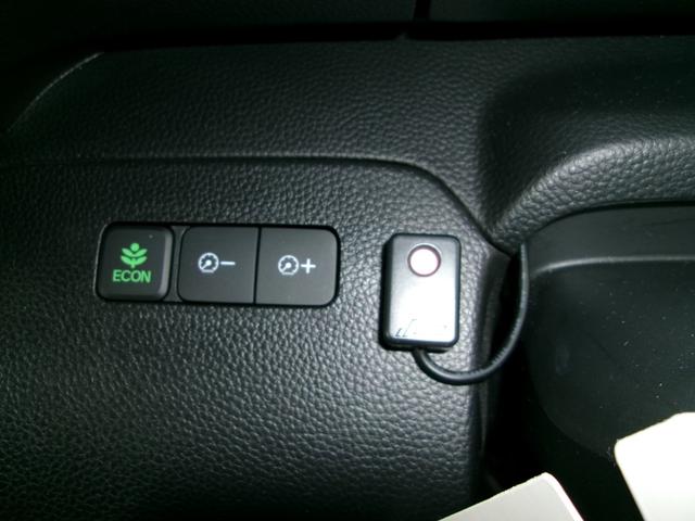 Ｎ－ＢＯＸカスタム Ｌターボ　８インチインターナビ　バックカメラ　ナビ連動ドラレコ前後　ＡＣＣ　ホンダセンシング　ＬＥＤオートライト　Ｄ・Ｎ席シートヒーター　ホンダセンシング　両側電動ドア　ワンオーナー（38枚目）
