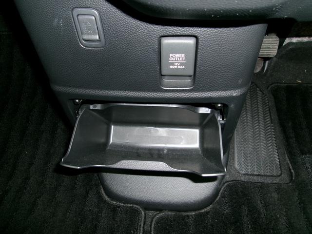 Ｎ－ＢＯＸカスタム Ｌターボ　８インチインターナビ　バックカメラ　ナビ連動ドラレコ前後　ＡＣＣ　ホンダセンシング　ＬＥＤオートライト　Ｄ・Ｎ席シートヒーター　ホンダセンシング　両側電動ドア　ワンオーナー（40枚目）