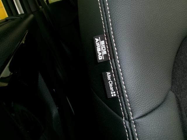 Ｎ－ＢＯＸカスタム Ｌターボ　８インチインターナビ　バックカメラ　ナビ連動ドラレコ前後　ＡＣＣ　ホンダセンシング　ＬＥＤオートライト　Ｄ・Ｎ席シートヒーター　ホンダセンシング　両側電動ドア　ワンオーナー（42枚目）