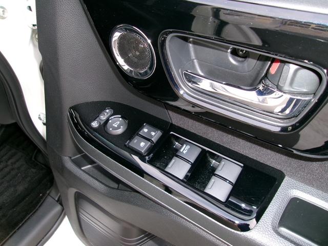 Ｎ－ＢＯＸカスタム Ｌターボ　８インチインターナビ　バックカメラ　ナビ連動ドラレコ前後　ＡＣＣ　ホンダセンシング　ＬＥＤオートライト　Ｄ・Ｎ席シートヒーター　ホンダセンシング　両側電動ドア　ワンオーナー（47枚目）