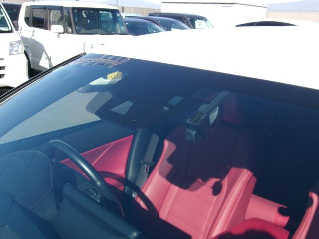 ＩＳ ＩＳ３００ｈ　Ｆスポーツ　軽度雹害車　レッドレザーシート　シートヒーター　ステアリングヒーター　マルチビューモニター　フロントドライブレコーダー（15枚目）