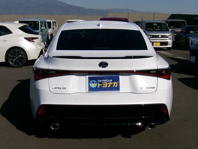 ＩＳ ＩＳ３００ｈ　Ｆスポーツ　軽度雹害車　レッドレザーシート　シートヒーター　ステアリングヒーター　マルチビューモニター　フロントドライブレコーダー（16枚目）