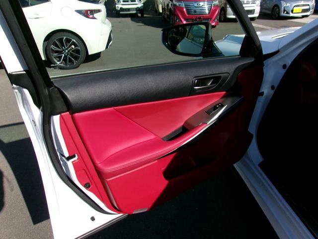 ＩＳ ＩＳ３００ｈ　Ｆスポーツ　軽度雹害車　レッドレザーシート　シートヒーター　ステアリングヒーター　マルチビューモニター　フロントドライブレコーダー（18枚目）