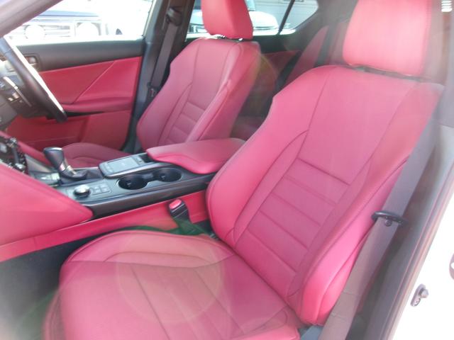 ＩＳ ＩＳ３００ｈ　Ｆスポーツ　軽度雹害車　レッドレザーシート　シートヒーター　ステアリングヒーター　マルチビューモニター　フロントドライブレコーダー（19枚目）