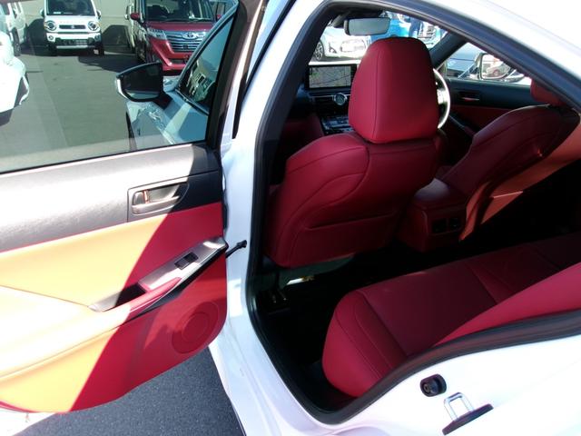 ＩＳ ＩＳ３００ｈ　Ｆスポーツ　軽度雹害車　レッドレザーシート　シートヒーター　ステアリングヒーター　マルチビューモニター　フロントドライブレコーダー（21枚目）