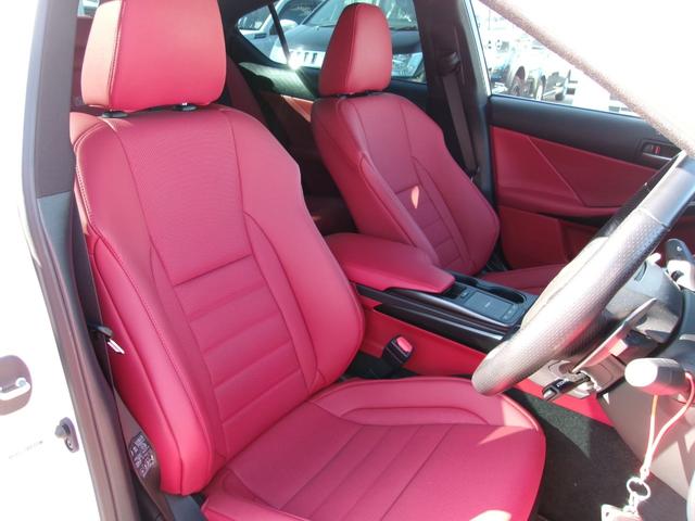 ＩＳ ＩＳ３００ｈ　Ｆスポーツ　軽度雹害車　レッドレザーシート　シートヒーター　ステアリングヒーター　マルチビューモニター　フロントドライブレコーダー（28枚目）