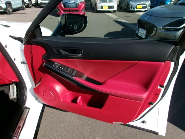 ＩＳ ＩＳ３００ｈ　Ｆスポーツ　軽度雹害車　レッドレザーシート　シートヒーター　ステアリングヒーター　マルチビューモニター　フロントドライブレコーダー（29枚目）