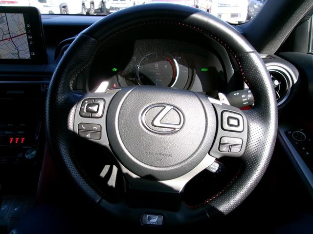 ＩＳ ＩＳ３００ｈ　Ｆスポーツ　軽度雹害車　レッドレザーシート　シートヒーター　ステアリングヒーター　マルチビューモニター　フロントドライブレコーダー（32枚目）