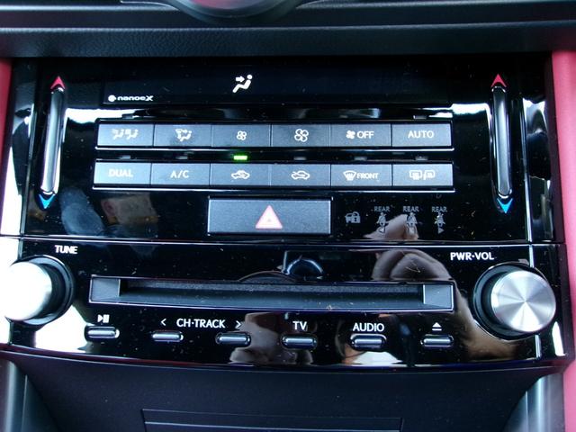 ＩＳ ＩＳ３００ｈ　Ｆスポーツ　軽度雹害車　レッドレザーシート　シートヒーター　ステアリングヒーター　マルチビューモニター　フロントドライブレコーダー（38枚目）