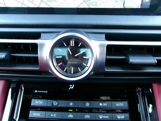 ＩＳ ＩＳ３００ｈ　Ｆスポーツ　軽度雹害車　レッドレザーシート　シートヒーター　ステアリングヒーター　マルチビューモニター　フロントドライブレコーダー（39枚目）