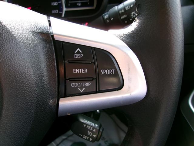 ルーミー カスタムG-T 雹災車 9インチナビ TV DVD再生 バックカメラ Bluetooth接続 前後ドラレコ スマートキー 両席シートヒーター スマートアシスト ETC 両側電動スライドドア(15枚目)