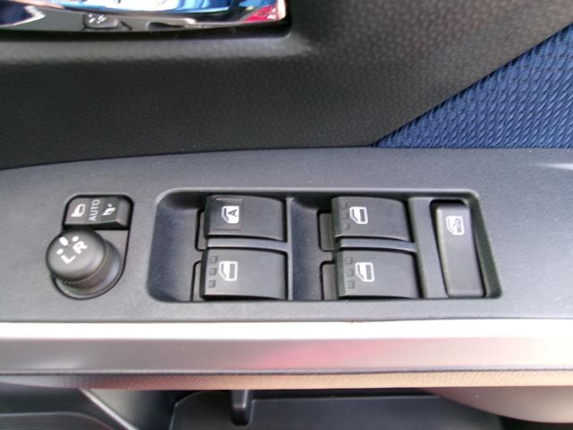 ルーミー カスタムG-T 雹災車 9インチナビ TV DVD再生 バックカメラ Bluetooth接続 前後ドラレコ スマートキー 両席シートヒーター スマートアシスト ETC 両側電動スライドドア(19枚目)