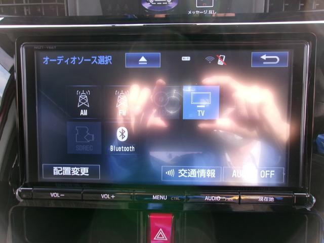 ルーミー カスタムG-T 雹災車 9インチナビ TV DVD再生 バックカメラ Bluetooth接続 前後ドラレコ スマートキー 両席シートヒーター スマートアシスト ETC 両側電動スライドドア(21枚目)