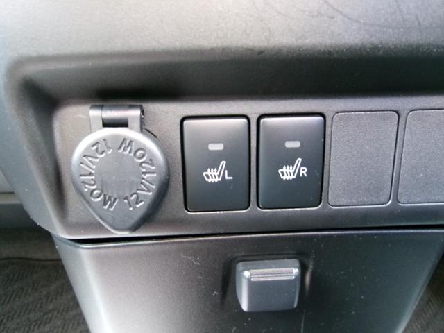 ルーミー カスタムG-T 雹災車 9インチナビ TV DVD再生 バックカメラ Bluetooth接続 前後ドラレコ スマートキー 両席シートヒーター スマートアシスト ETC 両側電動スライドドア(23枚目)