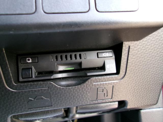 ルーミー カスタムG-T 雹災車 9インチナビ TV DVD再生 バックカメラ Bluetooth接続 前後ドラレコ スマートキー 両席シートヒーター スマートアシスト ETC 両側電動スライドドア(24枚目)