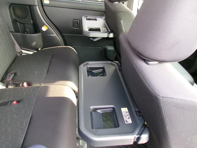 ルーミー カスタムG-T 雹災車 9インチナビ TV DVD再生 バックカメラ Bluetooth接続 前後ドラレコ スマートキー 両席シートヒーター スマートアシスト ETC 両側電動スライドドア(31枚目)