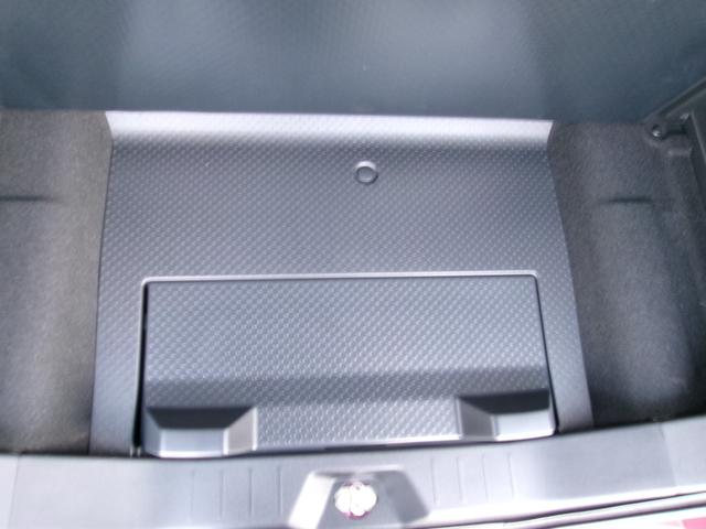 ルーミー カスタムG-T 雹災車 9インチナビ TV DVD再生 バックカメラ Bluetooth接続 前後ドラレコ スマートキー 両席シートヒーター スマートアシスト ETC 両側電動スライドドア(35枚目)