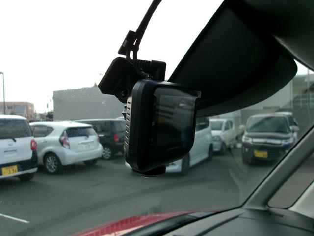 ルーミー カスタムG-T 雹災車 9インチナビ TV DVD再生 バックカメラ Bluetooth接続 前後ドラレコ スマートキー 両席シートヒーター スマートアシスト ETC 両側電動スライドドア(37枚目)