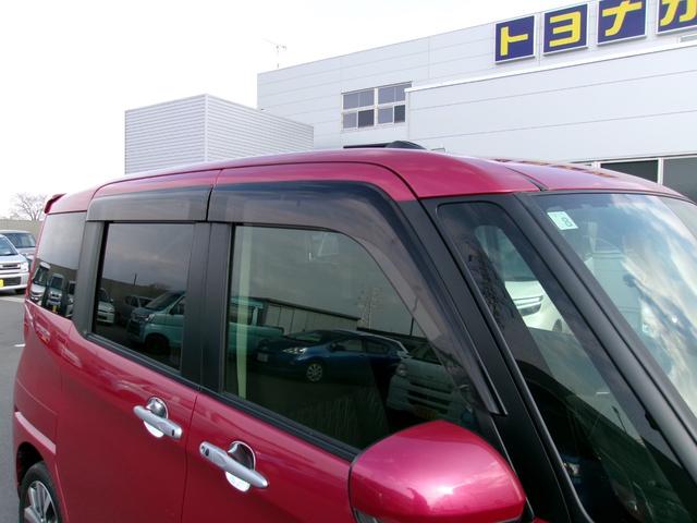 ルーミー カスタムG-T 雹災車 9インチナビ TV DVD再生 バックカメラ Bluetooth接続 前後ドラレコ スマートキー 両席シートヒーター スマートアシスト ETC 両側電動スライドドア(39枚目)