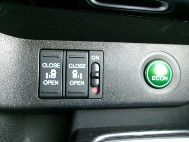 ステップワゴンスパーダ e:HEVスパーダ G・EX ホンダセンシング 雹災車 10インチナビ TV DVD再生 バックカメラ スマートキー LEDヘッドライト ハーフレザーシート 両席シートヒーター 後席モニター CMBS ETC 両側電動スライドドア(16枚目)