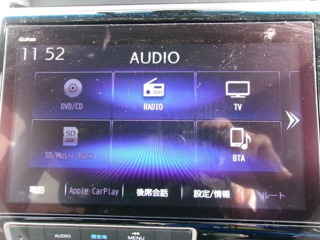 ステップワゴンスパーダ e:HEVスパーダ G・EX ホンダセンシング 雹災車 10インチナビ TV DVD再生 バックカメラ スマートキー LEDヘッドライト ハーフレザーシート 両席シートヒーター 後席モニター CMBS ETC 両側電動スライドドア(21枚目)
