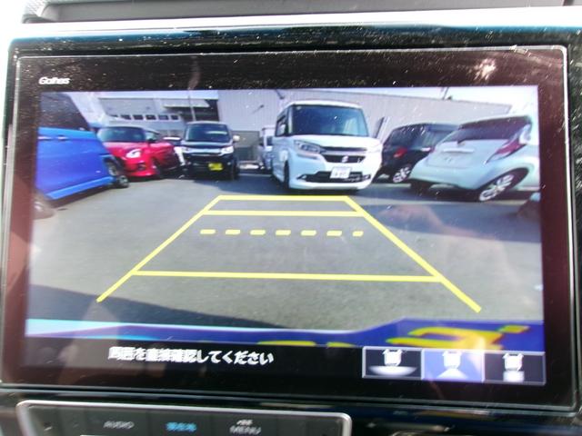 ステップワゴンスパーダ e:HEVスパーダ G・EX ホンダセンシング 雹災車 10インチナビ TV DVD再生 バックカメラ スマートキー LEDヘッドライト ハーフレザーシート 両席シートヒーター 後席モニター CMBS ETC 両側電動スライドドア(22枚目)